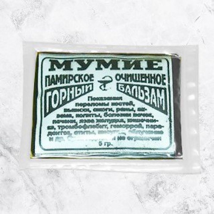 Мумие Памирское горное очищенное, 5 г. photo 1